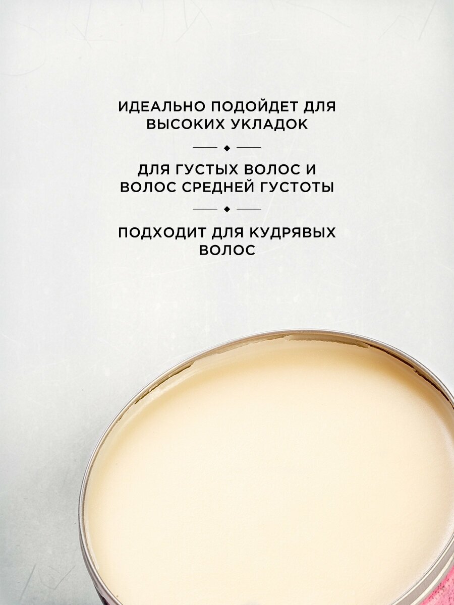 Помада сильной фиксации для укладки мужских волос Grease Heavy Hold Piglet, 35 г REUZEL - фото №9