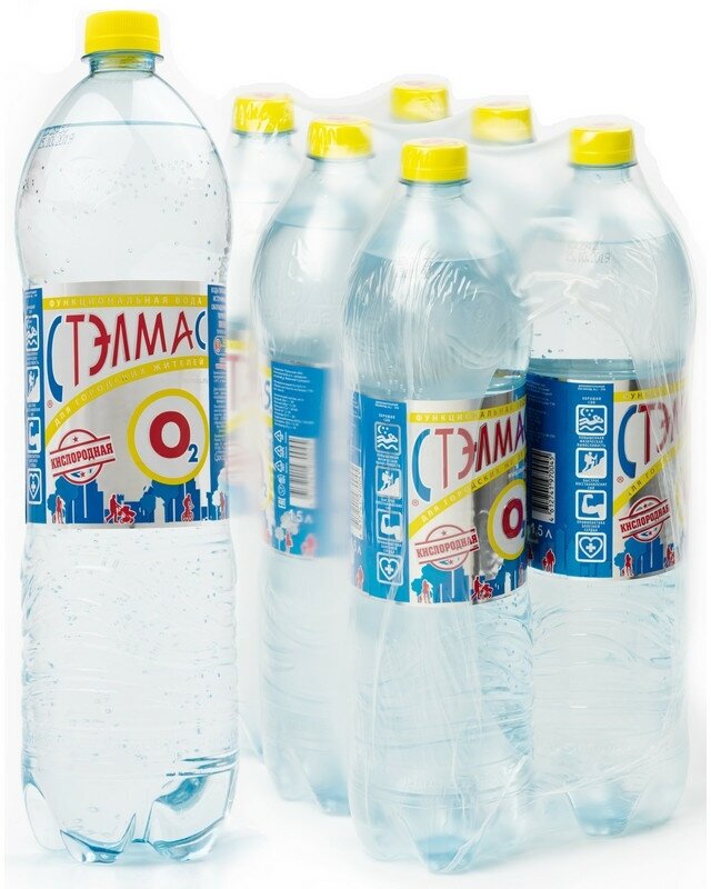 Вода питьевая Стэлмас О2 Кислород негаз 1,5л. ПЭТ 6 шт/уп