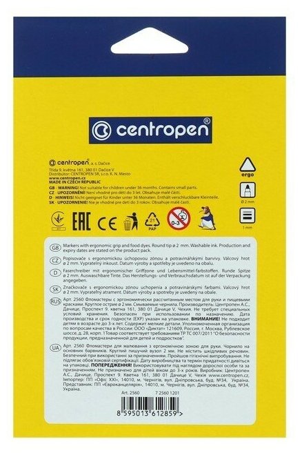 Фломастеры Centropen Eco Tri 12 цветов из пищевых красителей - фото №10