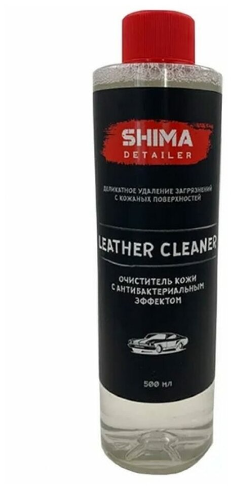 Очиститель кожи с антибактериальным эффектом SHIMA DETAILER LEATHER CLEANER 500 мл 4634444147852