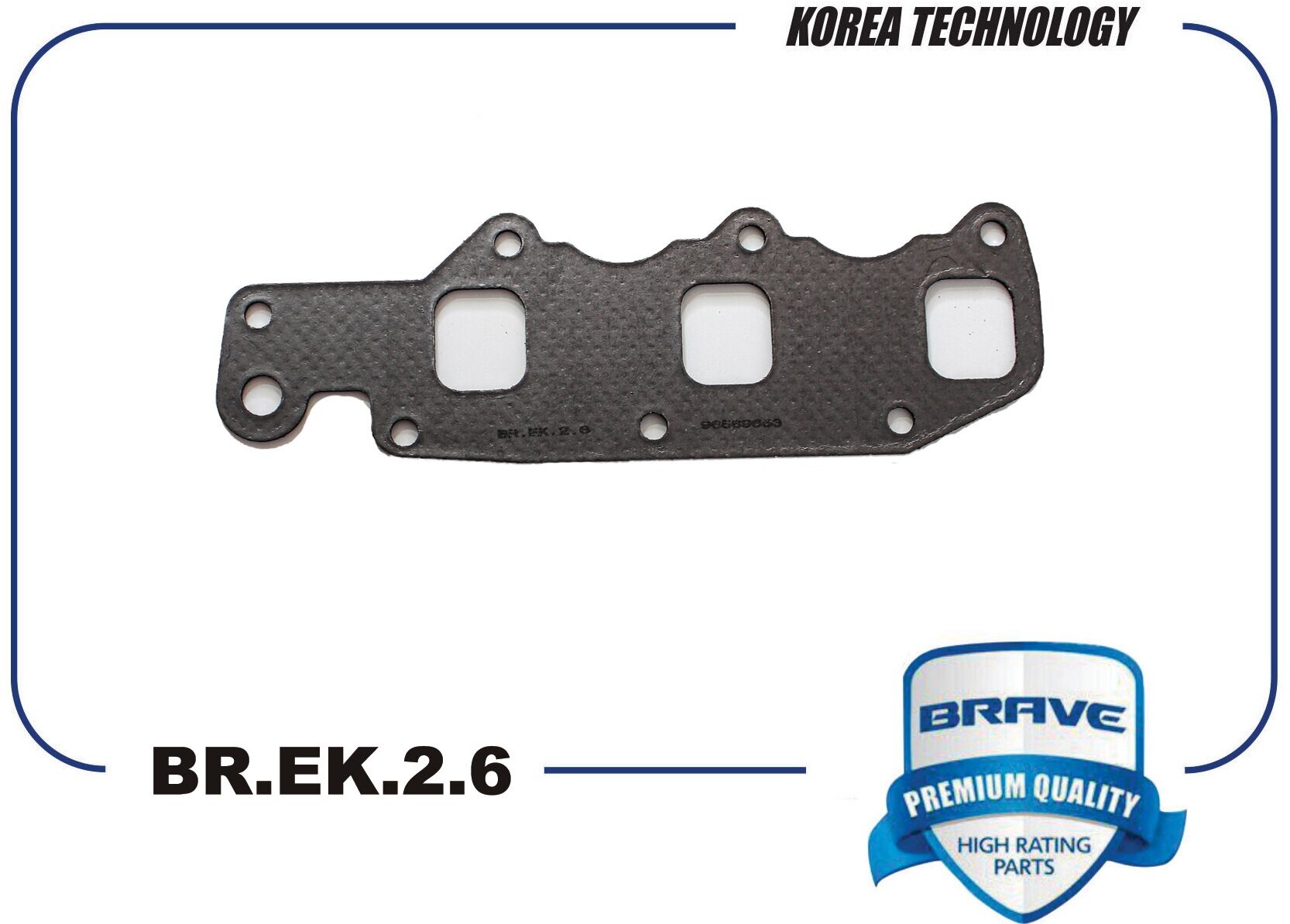 Прокладка коллектора BRAVE BR. EK.2.6 выпускного Matiz Spark 0.8 OEM 96569653