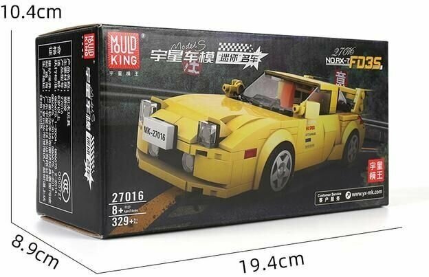 Конструктор Mould King 27016 Mazda RX-7 FD35, Сборная модель, Пластиковая, Для мальчика, Совместим с Лего, 329 Деталей