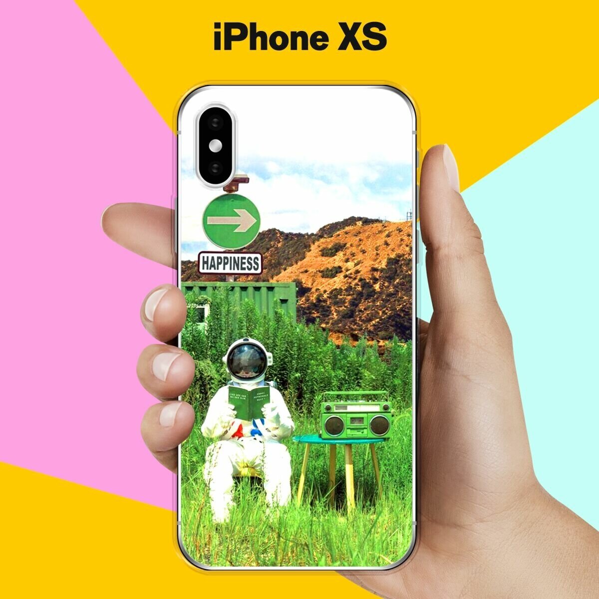 Силиконовый чехол на Apple iPhone XS Астронавт 8 / для Эпл Айфон Икс С