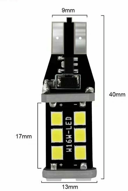 Автомобильная светодиодная лампа T15 12-24V 6000K w16w 2835 15SMD -2 Сигнальная лампа Б полярный с обманкой