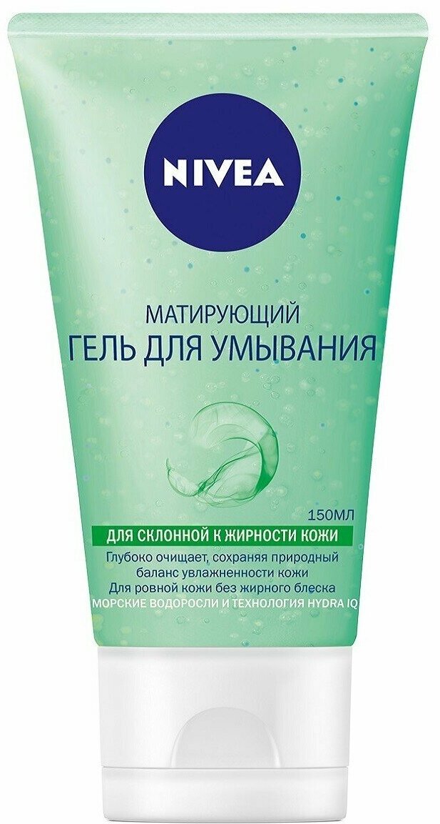 Гель для умывания Nivea Очищающий, для жирной кожи, 150 мл