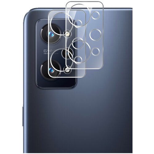 Защитное стекло на Realme GT Neo 3T (Риалми ГТ Нэо 3Т) на Камеру 2 шт, (гибридное: пленка стекловолокно), прозрачное тонкое Hybrid Glass, Miuko защитное стекло на realme gt neo 3t риалми гт нэо 3т на экран и камеру гибридное пленка стекловолокно прозрачное тонкое hybrid glass miuko