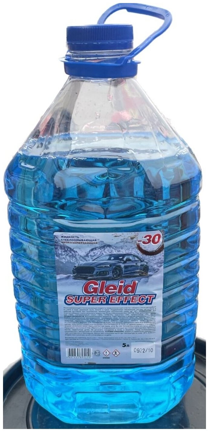 Автостеклоочиститель Gleid Super Effect (-30) Упаковка 4ШТ