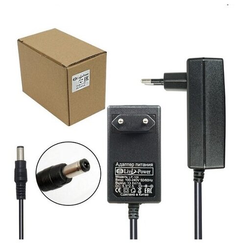 Блок питания 135V 1А 55х25 LP-109 88400₽