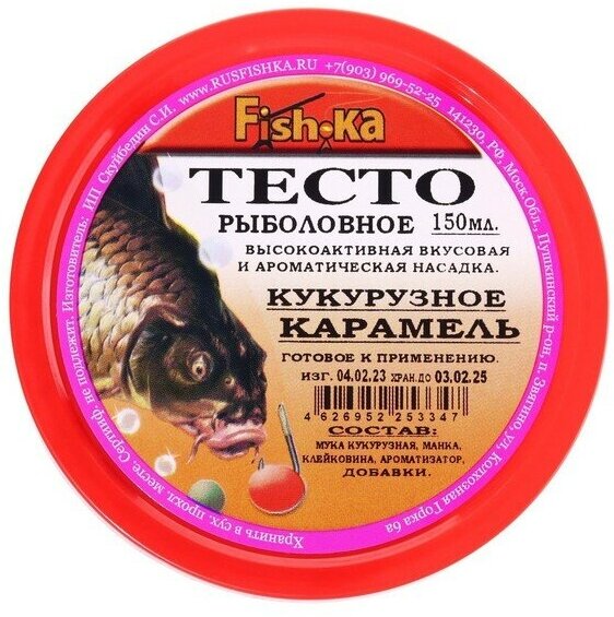 Тесто готовое кукурузное Fish.ka карамель 150 мл