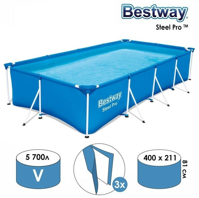Bestway Бассейн каркасный Steel Pro, 400 х 211 х 81 см, 56405 Bestway