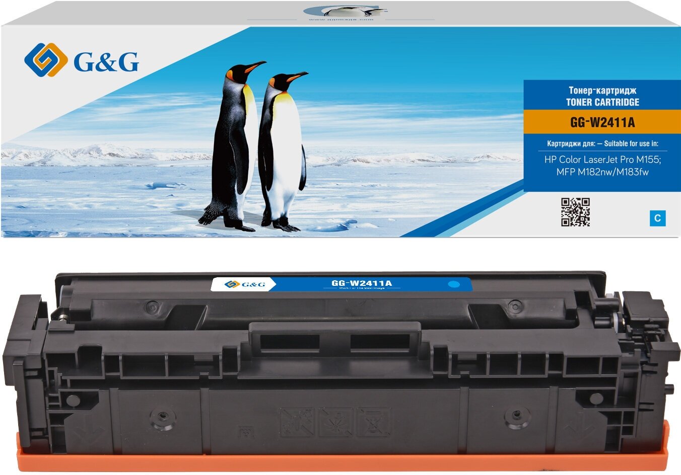 Картридж G&G GG-W2411A синий для HP Color LaserJet Pro M155/MFP M182nw/M183fw (850 стр)