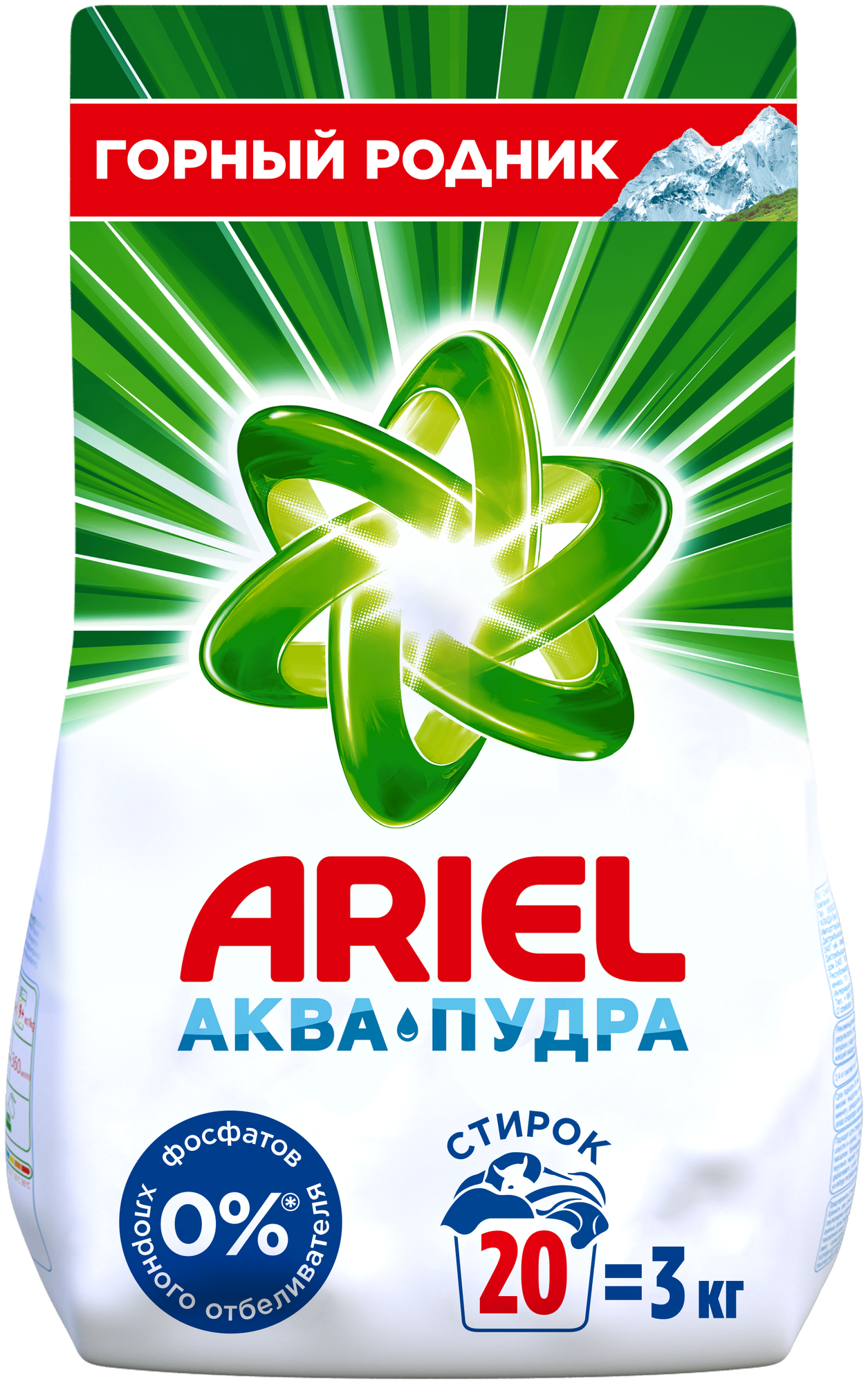 Стиральный порошок автомат Ariel Горный родник 20 стирок 3 кг