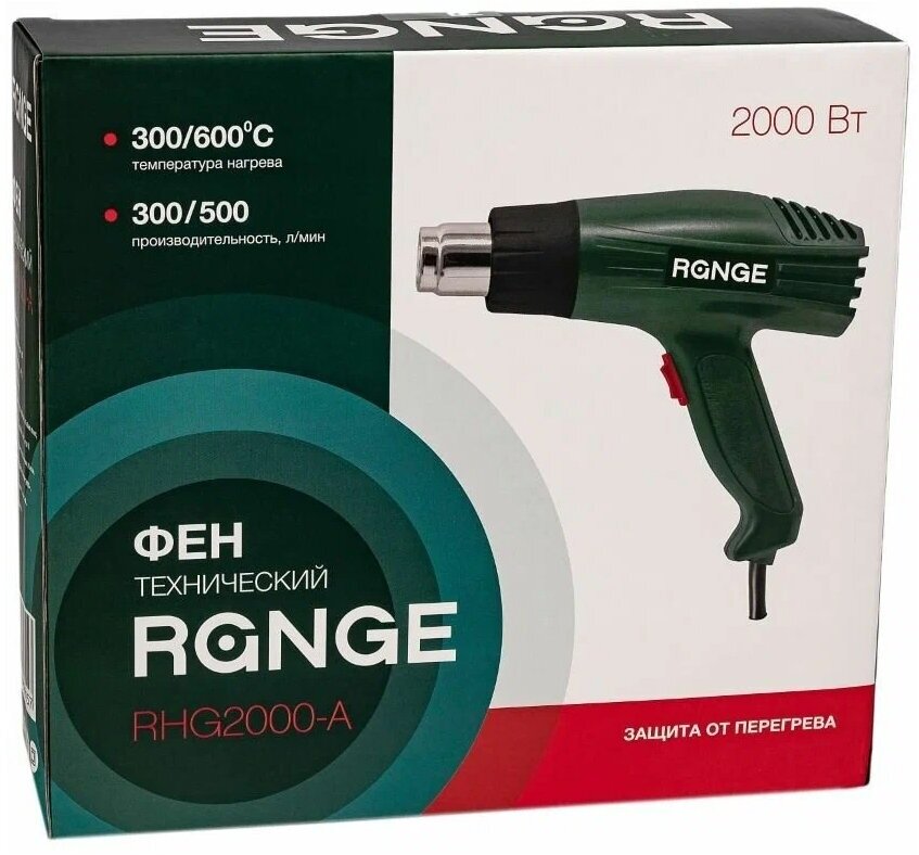 Строительные Фены Фен технический (строительный) Range RHG2000-A с насадками