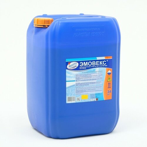 Жидкий хлор для дезинфекции воды Эмовекс, 34 кг