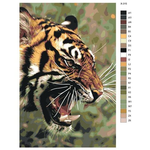 Картина по номерам X-315 Рычащий тигр 60x90 картина по номерам x 297 тигр в ванне 60x90