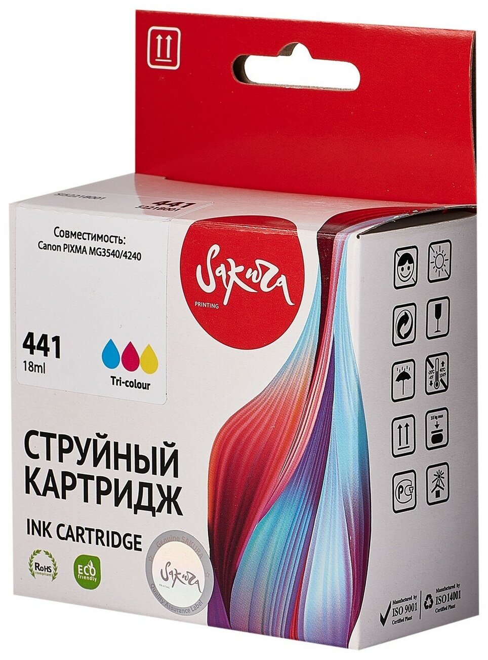 Струйный картридж Sakura 5221B001 для Canon PIXMA MG3540/4240, триколор, водорастворимый тип, 18мл, 400 к. - фото №1