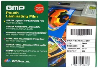 Пленка-пакет для ламинирования самоклеющаяся GMP 54x86 мм 80 мкм глянцевая (100 штук в упаковке)