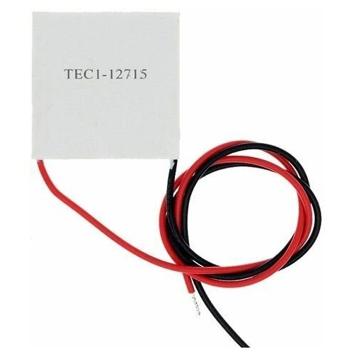 Термоэлектрический охладитель Пельтье 40*40 мм, 12 В, TEC1-12715