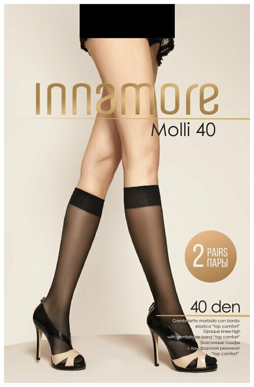 Гольфы Innamore, 40 den, размер OneSize, бежевый