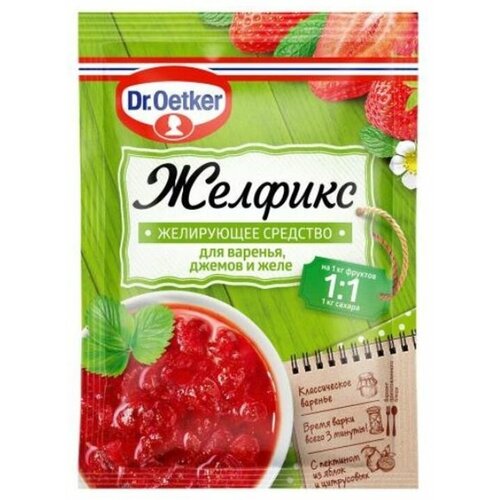 Dr. Oetker Желатин пищевой Желфикс 1:1 для варенья, джемов и желе, 20 г