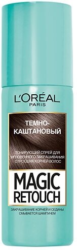 Loreal Краска для волос Magic Retouch Тонирующий спрей 2 Темный каштан 75 мл 1 шт