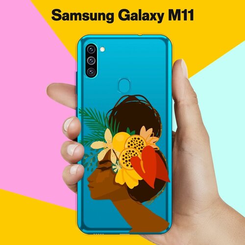 Силиконовый чехол на Samsung Galaxy M11 Девушка / для Самсунг Галакси М11 жидкий чехол с блестками девушка в купальнике нарисованная на samsung galaxy m11 самсунг галакси м11