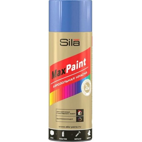 Универсальная аэрозольная эмаль Sila HOME Max Paint (синий RAL 5005; 520 мл) SILP5005