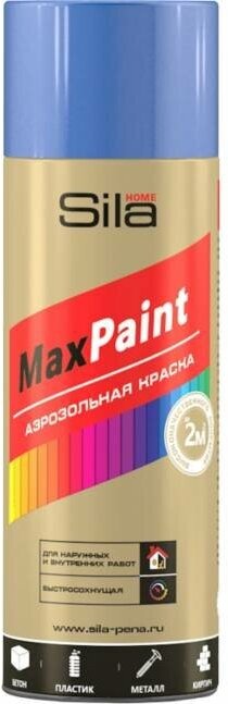 фото Универсальная аэрозольная эмаль Sila HOME Max Paint (синий RAL 5005; 520 мл) SILP5005