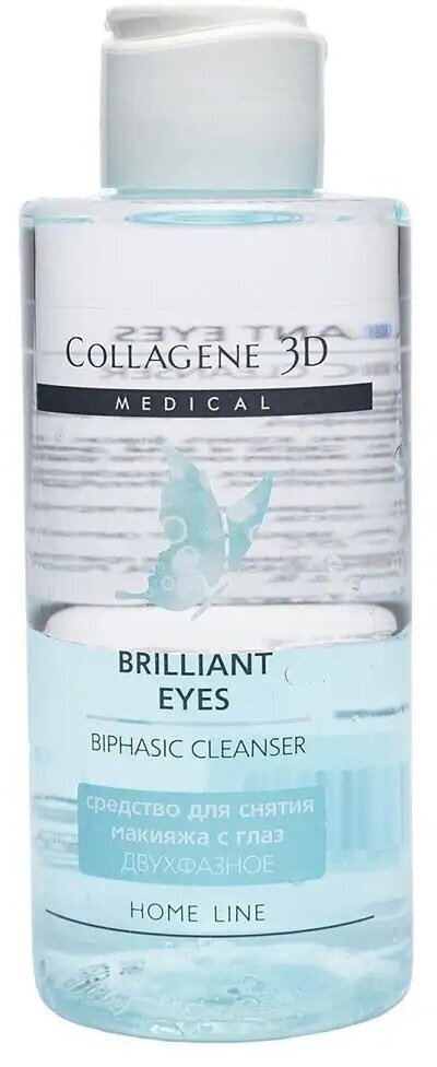 Средство для снятия макияжа с глаз Medical Collagene 3D Brilliant Eyes двухфазное, 150 мл
