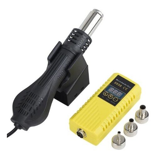 Портативная Паяльная Термовоздушная Станция JCD 8858 Yellow с Паяльным Термо Феном и Цифровой Индикацией 385500₽