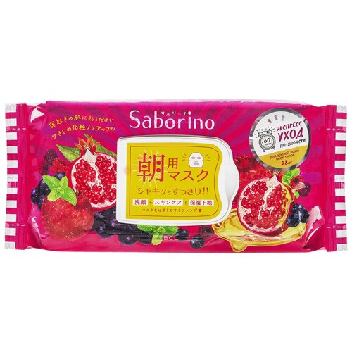 BCL Экспресс маски для лица тканевые антивозрастные Saborino 60 секунд 28шт 4692₽