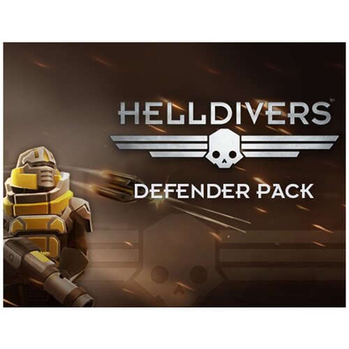 HELLDIVERS Defenders Pack helldivers defenders pack [pc цифровая версия] цифровая версия