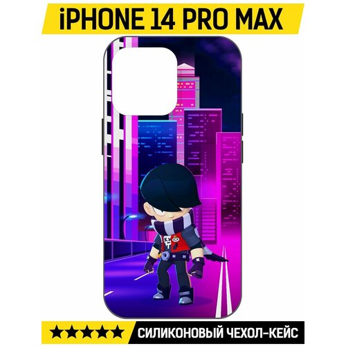 Чехол-накладка Krutoff Soft Case Brawl Stars - Эдгар для iPhone 14 Pro Max черный чехол накладка krutoff soft case brawl stars эдгар для iphone 14 pro черный