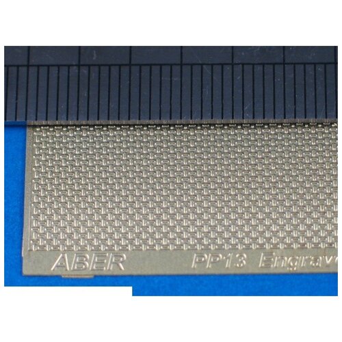 ABR-PP13 Дополнения для Engrave plates 140x40 mm для