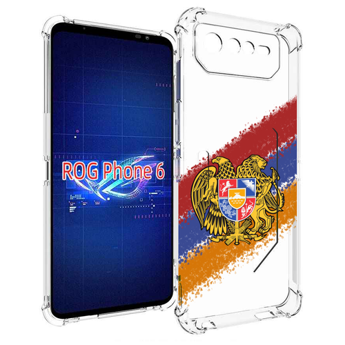 Чехол MyPads флаг герб Армении для Asus ROG Phone 6 задняя-панель-накладка-бампер