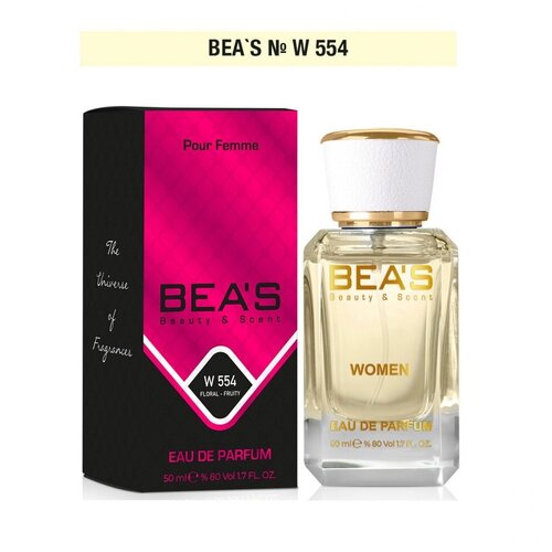 Парфюмерная вода женская CH 212 Vip 212 Вип W554 edp 50ml