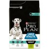 Сухой корм для собак Pro Plan для крупных пород при чувствительном пищеварении с ягненком 3 кг 2шт - изображение