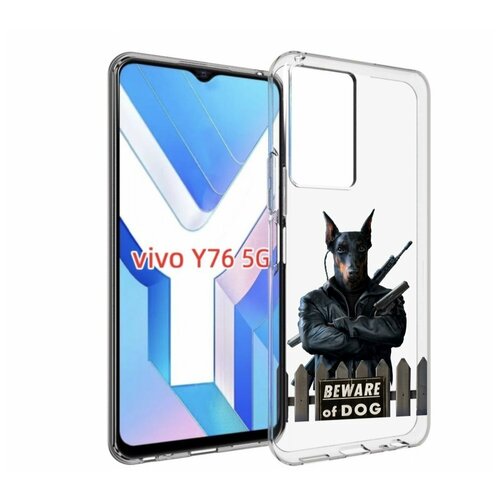 Чехол MyPads доберман для Vivo Y76 5G задняя-панель-накладка-бампер