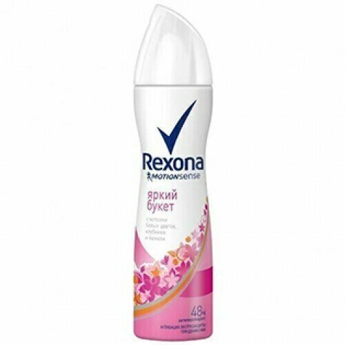 Rexona Motionsense Антиперспирант-спрей Яркий букет, 150 мл