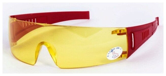 Защитные очки Стиль жёлтые