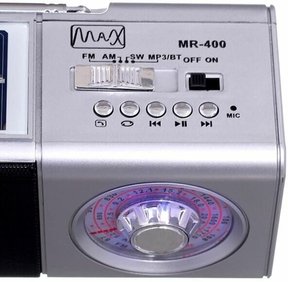 Радиоприёмник MAX MR-400 серебро