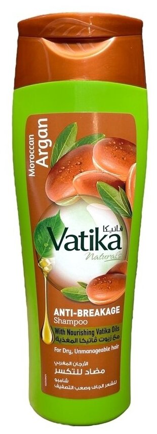 Шампунь с аргановым маслом для сухих и тусклых волос Dabur Vatika 400 мл