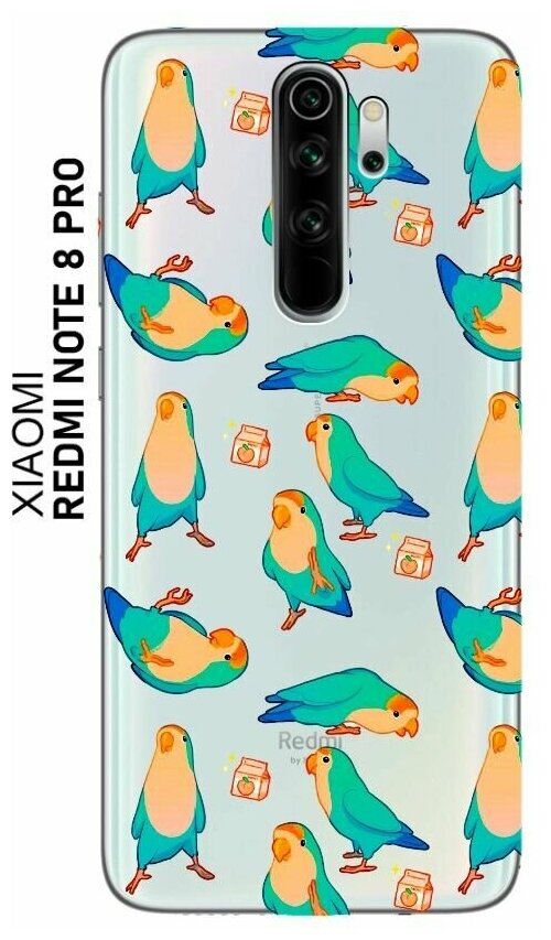 Чехол на Xiaomi REDMI NOTE 8 PRO