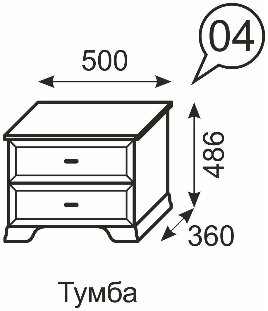 Тумба напольная прикроватная Венеция 50*49*36 см - фотография № 2