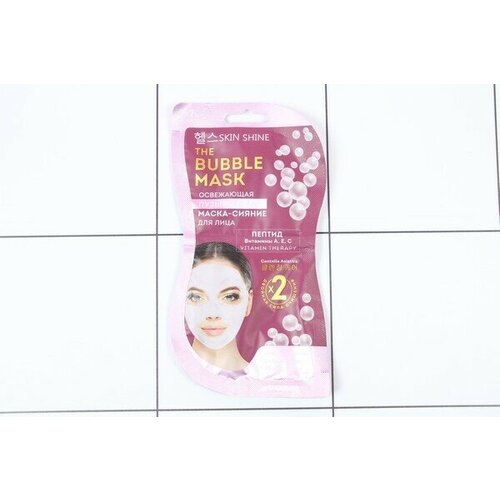 Маска-сияние для лица пузырьковая освежающая Skin Shine саше (2х7мл) 1192