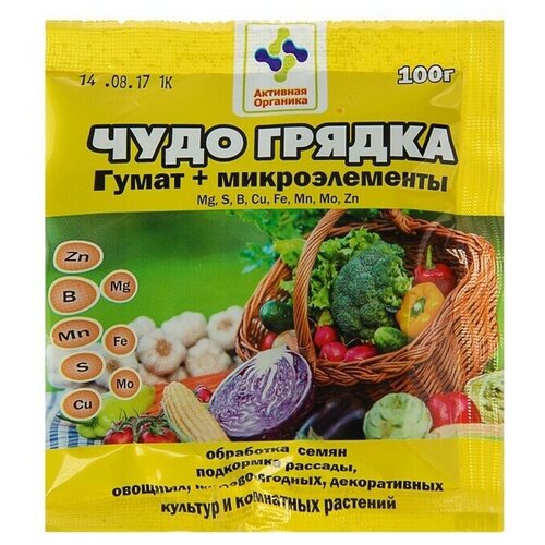 Гумат калия Чудо грядка + микроэлементы, 100 г/ по 3 шт