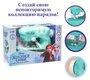 Швейная машина Frozen, Холодное сердце