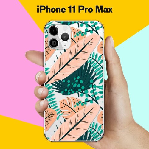    Apple iPhone 11 Pro Max  /    11  