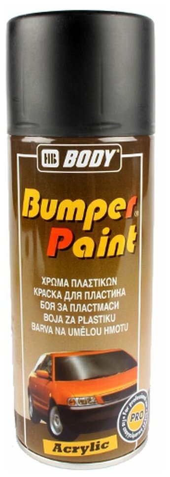 Краска Для Бампера Черная Body, 400 Мг HB BODY арт. 5130200000