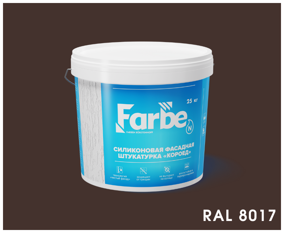 фото Силиконовая фасадная штукатурка «Короед» Farbe 25кг